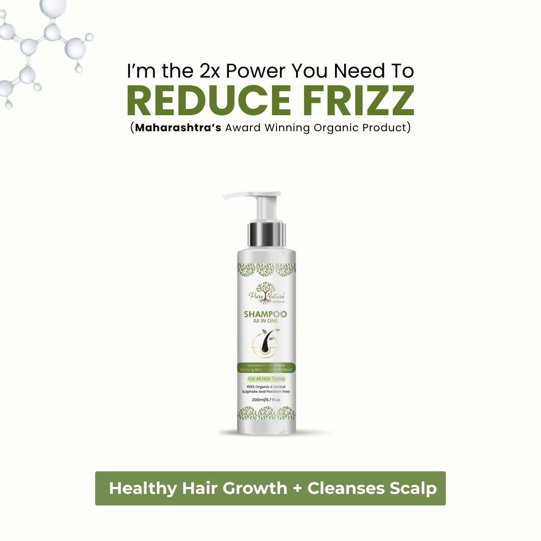 All in One Shampoo
