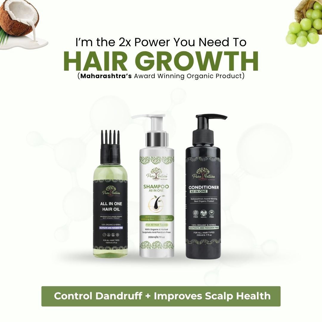 Complete Hair Care Trio